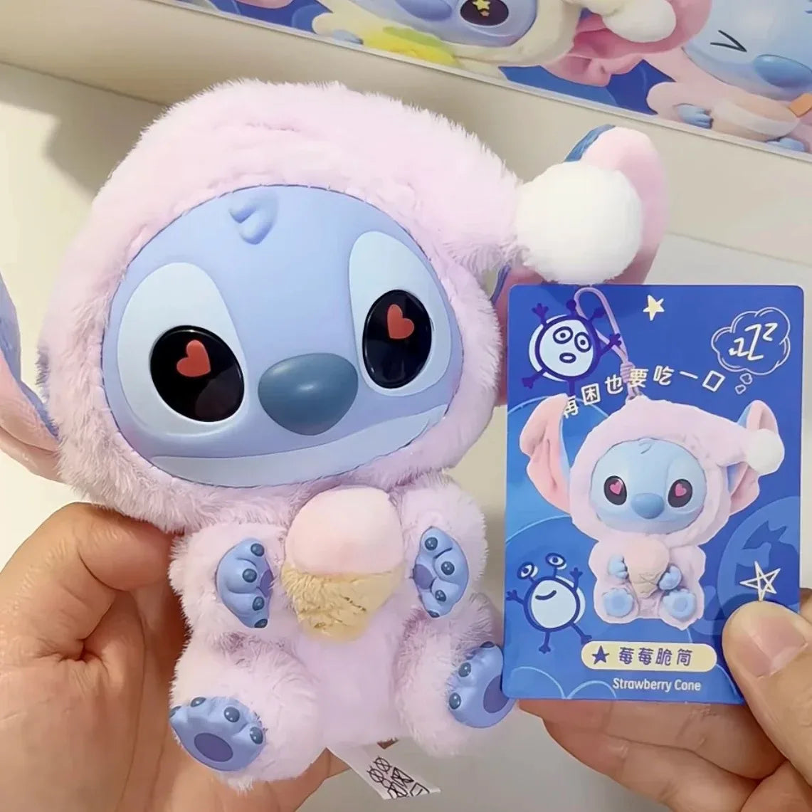 Box Toys Cute Mysterious Box Stitch Figure Collection Room Decoration Gift