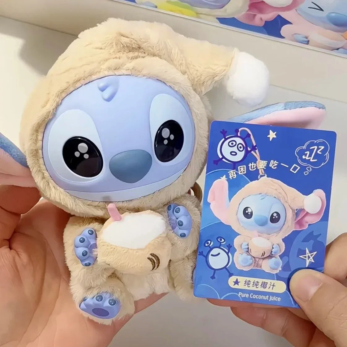 Box Toys Cute Mysterious Box Stitch Figure Collection Room Decoration Gift
